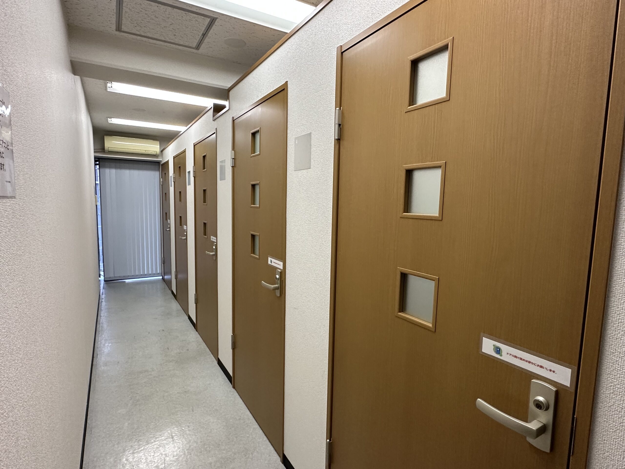 SOHOプラス天満橋